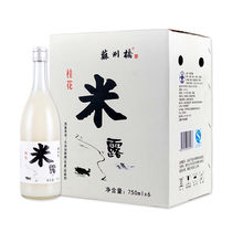 米酒 苏州桥桂花米露女士低度甜酒糯米酒0.5度 750mlX6瓶整箱