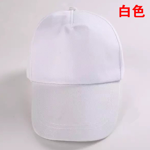 Advertising Cap Traveling-Cap Printed Logo Student's Hat Mesh Cap Sun Hat Peaked Cap Embroidery Hat Factory Wholesale Spot