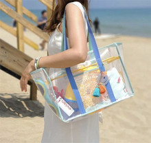 INS风时尚沙滩包妈咪包两用包推车包洗漱包大容量户外透明包
