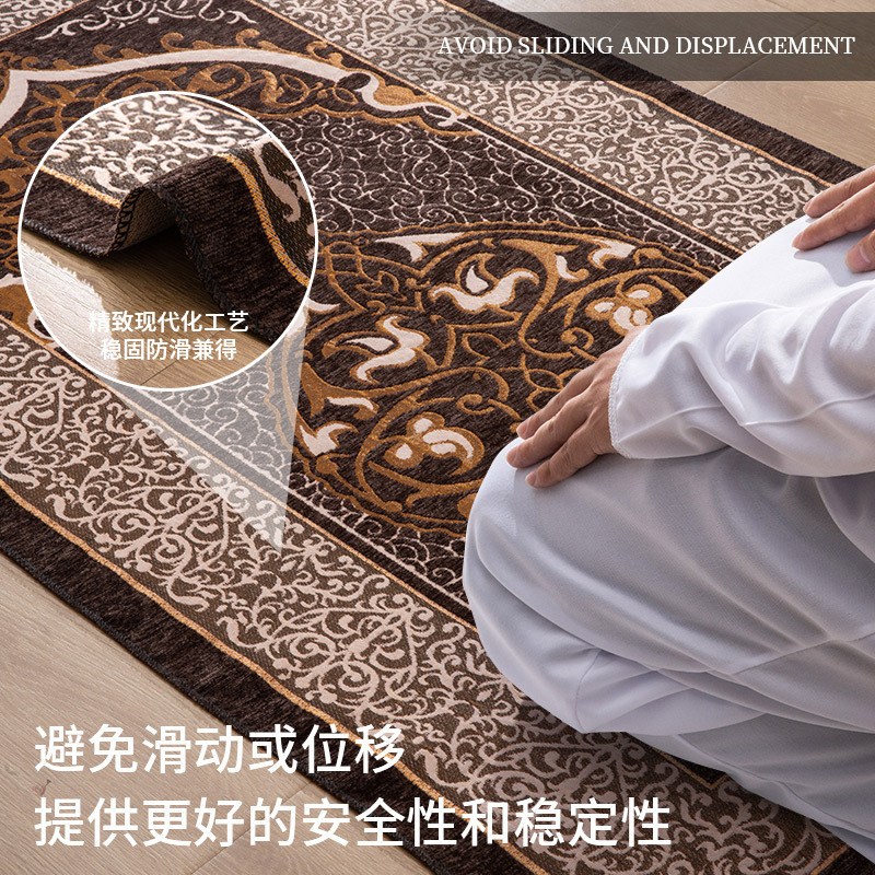 Worship Carpet Pray Cushion Prayer Mat Hui Worship Felt Prayer Mat Arab Machine Washable Foreign Trade