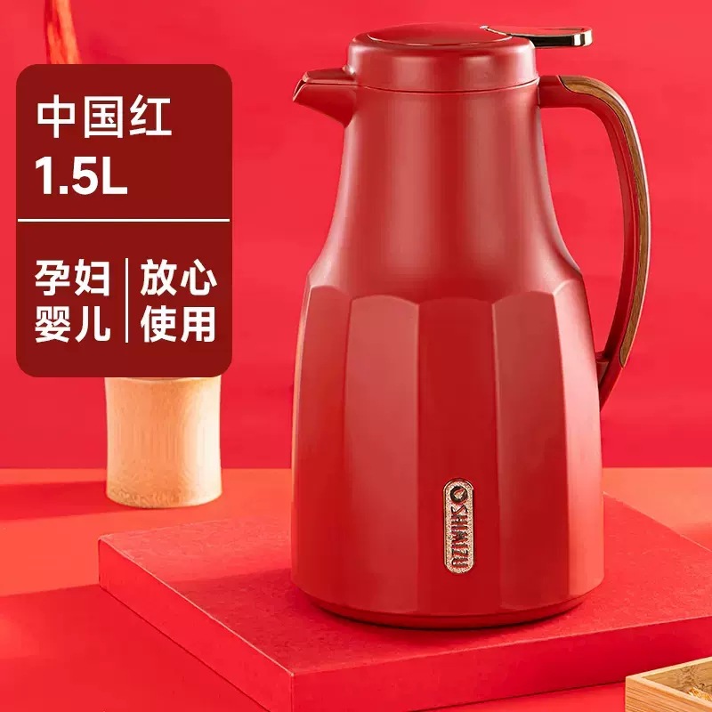 Thermal Pot Household Large Capacity Glass Liner Thermal Insulation Kettle Hot Water Bottle Thermal Bottle Kettle Coffee Pot
