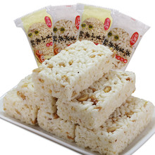 重庆特产江津米花糖小米酥纯手工零食米花酥锅巴糕点小吃散装批发