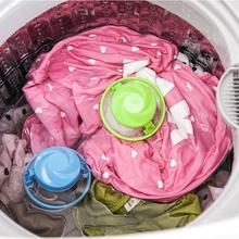 洗衣机吸毛神器除毛纸粘放在里的网袋去猫过滤球浮用吸附发逸之淼
