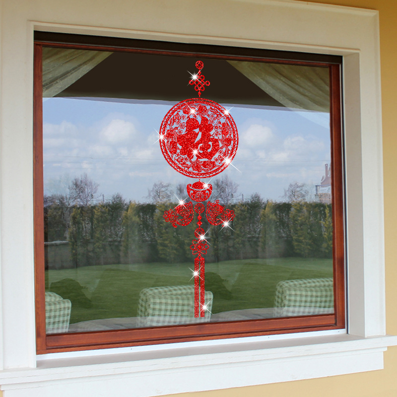 新年春节贴画装饰店铺橱窗贴福字年画玻璃门过年布置窗花年货