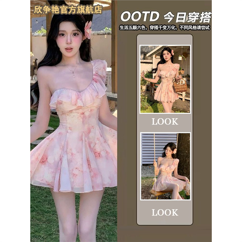 【欣争艳】胖mm荷叶边设计感吊带连衣裙女夏季海边度假风短裙