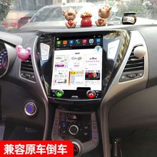 适用北京现代朗动导航竖屏一体机专用安卓立屏倒车影像中控显示屏