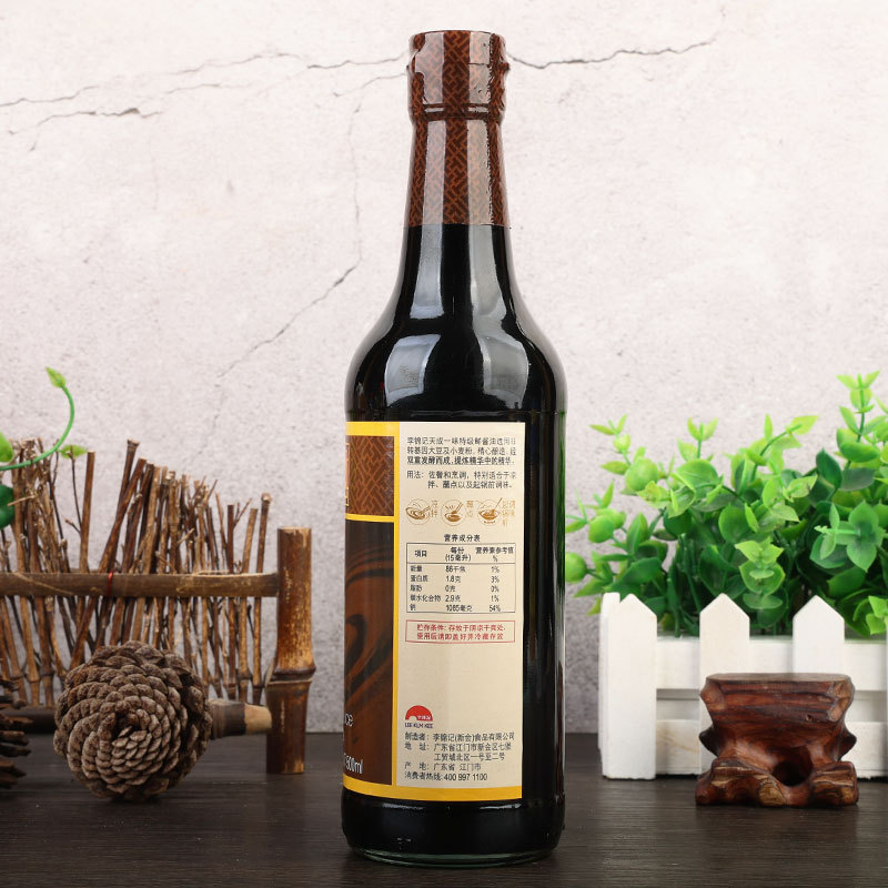 李锦记天成一味特级鲜酱油500ml家用 凉拌菜点蘸清蒸炒菜寿司酱油