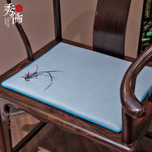 中式椅垫红木沙发坐垫古典家具木椅子垫子圈椅太师椅茶椅座垫