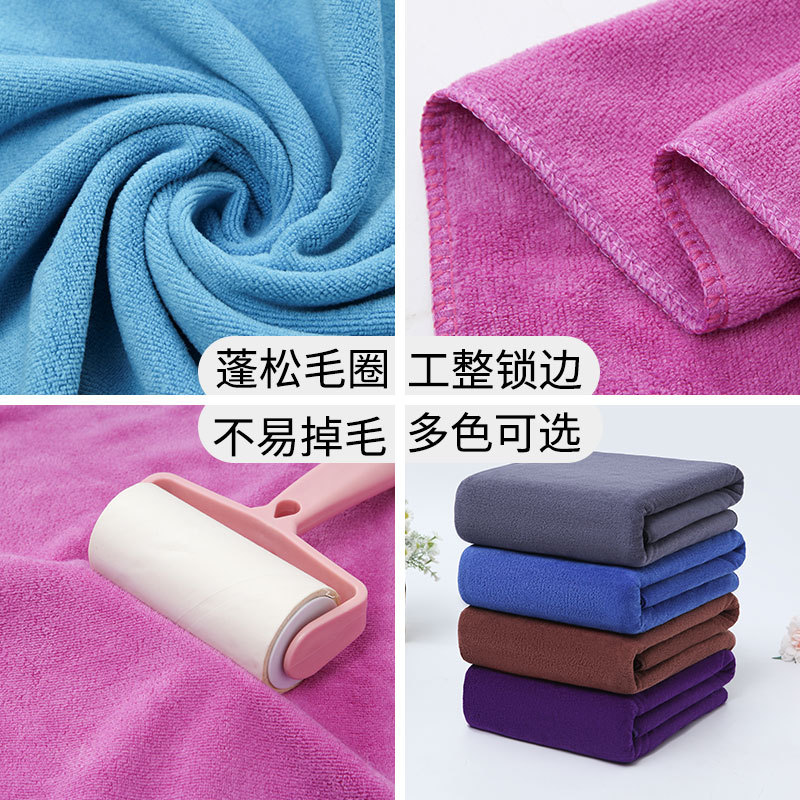 Absorbent Thickened Microfiber Wholesale Towels Beauty Salon Barber Shop Hair-Drying Towel Hair Salon Baotou Housekeeping Cleaning