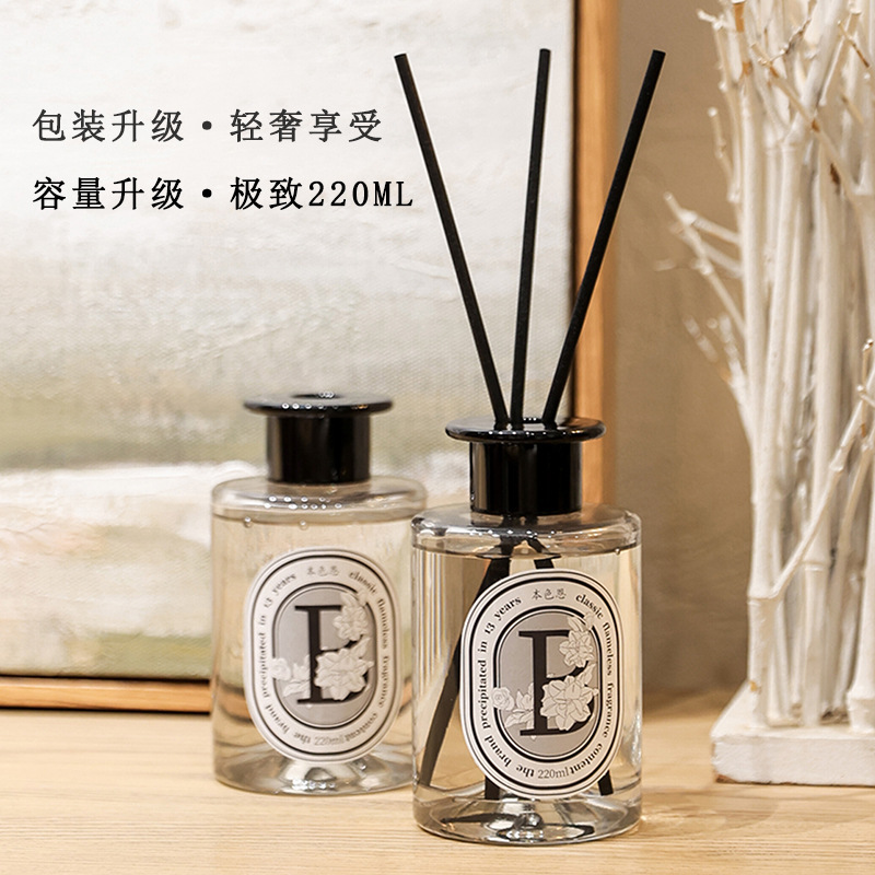 Natural Color Enut Her Gardenia Flower Fragrance New Version Organic Essence Oil Fragrance Home Indoor Lasting Fragrance 220