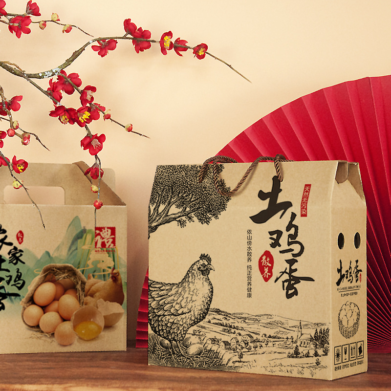 土鸡蛋包装盒礼盒空盒子高档手提盒10斤20/30/50/60/100枚礼品盒