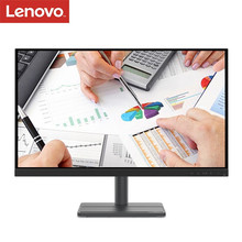 联想（Lenovo）27英寸 IPS屏 75Hz 微边框 低蓝光不闪屏 高清爱眼