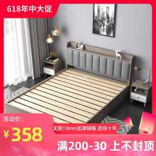 批发床现代简约1.8米双人床实木铺板1.5m出租房床经济型单人榻榻