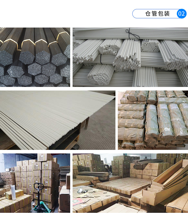 定制农用玻璃纤维棒草莓瓜棚葡萄园支架定做蔬菜温室大棚支撑杆