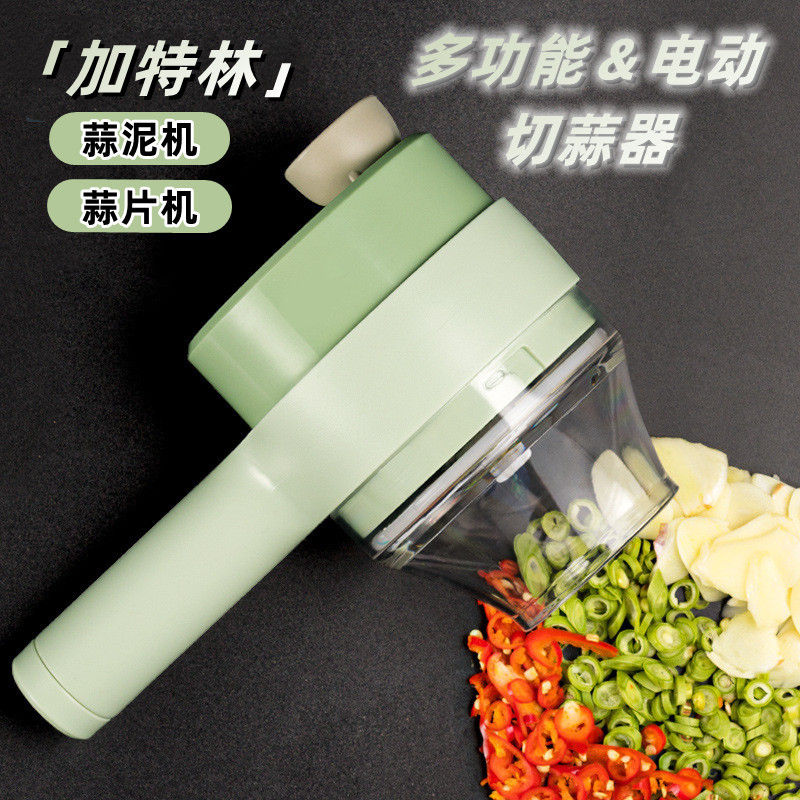 Foreign Trade Popular Style Multi-Function Gatling Cut Garlic Household Electric Cut Garlic Machine with Handle Garlic Grinder