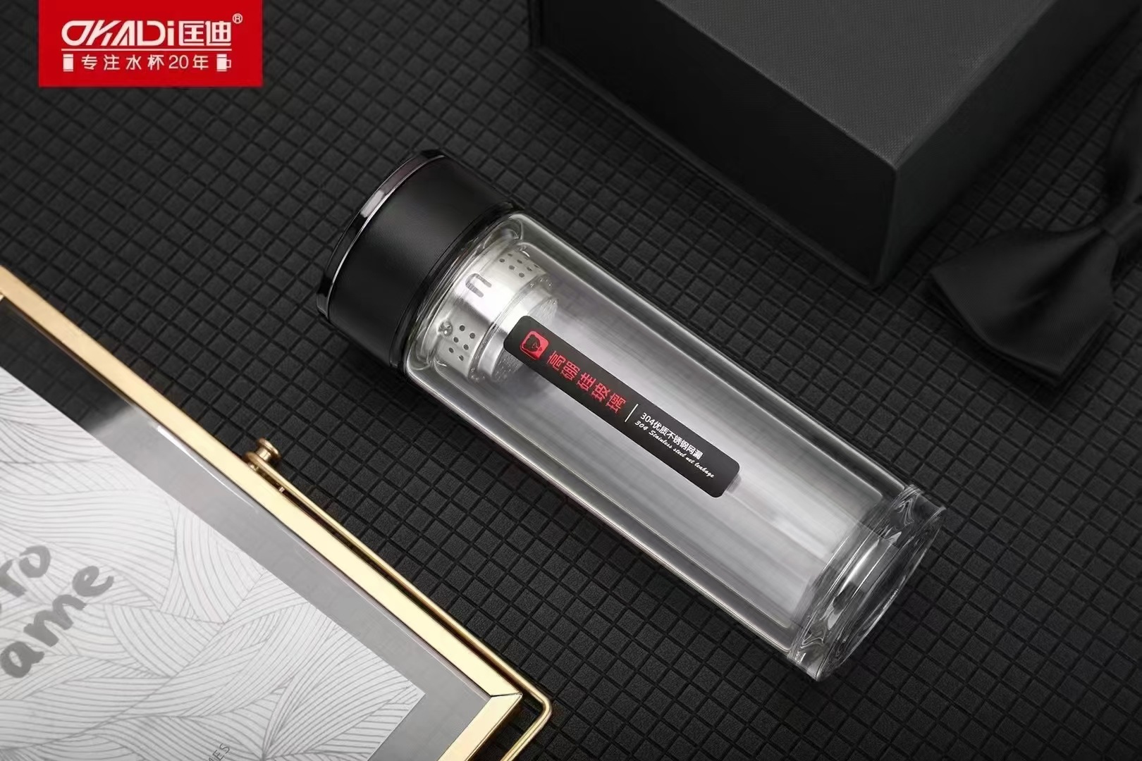 匡迪2064号双层加厚商务玻璃杯便携简约办公透明泡茶杯批发订logo