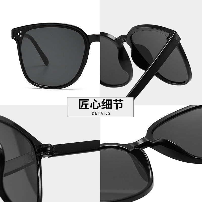 gm sunglasses female high-grade sense small three-point black street shooting fashion tiktok wholesale of cross-border sunglasses with large frame