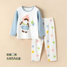 2024春秋童装儿童睡衣薄款宝宝夏季空调服女童家居服套装一件代发