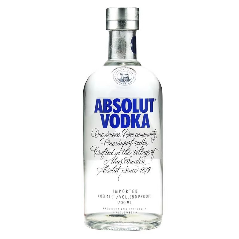 对vodka700ml原味经典鸡尾酒调酒基酒-阿里巴巴