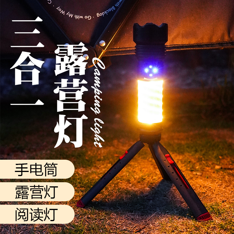 Outdoor Camping Lantern Ultra-Long Life Battery Retro Camping Canopy Ambience Light Led Rechargeable Lighting Camp Tent Hanging Light
