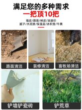 大号猛钢铲刀铲墙神器墙皮清洁刀铲子刮刀铲地铲腻子铲灰专用工具