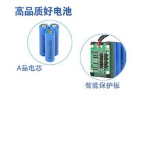 24v36v48v锂电池48v20ah全新36v15A动力锂电池尾架款