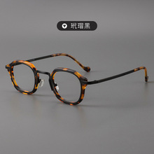 新款复古轻奢玳瑁眼镜框近视可配度数平光防蓝光眼镜架批发男MOP7
