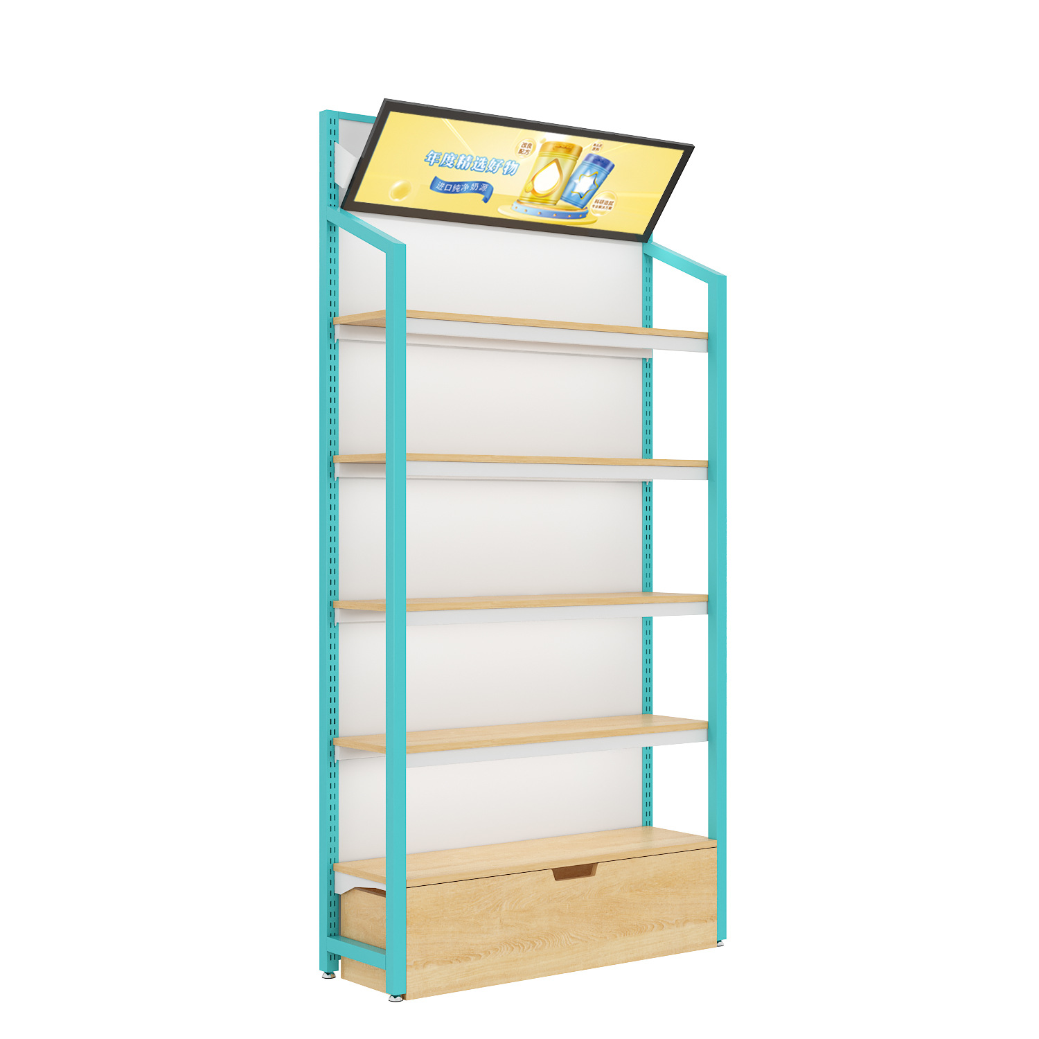 Maternal and Child Supplies Display Cabinet Boutique Toy Children's Milk Powder Shelf Maternal and Infant Store Shelf Display Shelf Convenience Store Supermarket