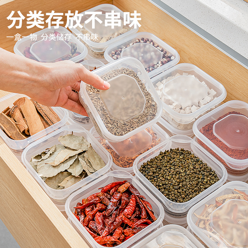 2221 Household Kitchen Spice Storage Box Seasoning Integrated Combination Condiment Dispenser Transparent Storage Aniseed Small Cassette