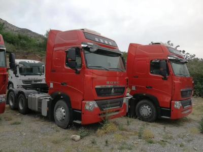 重汽豪沃540马力牵引车高配带液力缓速器驻车空调-阿里巴巴