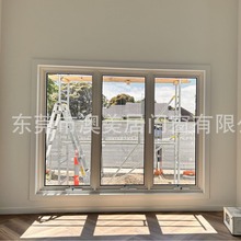 铝合金门窗澳标厂家生产外开下悬窗澳洲 别墅铝门窗手摇窗双玻钢
