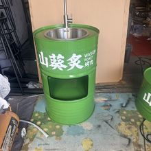 工业风油桶创意卫生间洗漱台厕所个性洗手池洗台铁艺洗手盆立柱式