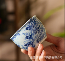 景德镇陶瓷花鸟杯青花瓷器压手杯小缸杯仿古瓷器泡茶单杯主人杯