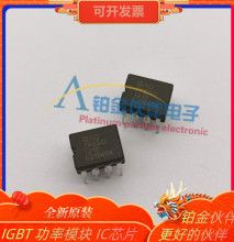 ad827 ad827sq 直插cdip8 集成电路 ic芯片 陶封双运放 原装现货