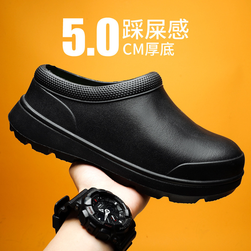 Chef Shoes Breathable Non-Slip, Waterproof and Oil Resistant Kitchen Shoes Men's Spring and Autumn Work Shoes Nurse Shoes Rain Boots Women's Rain Shoes Black