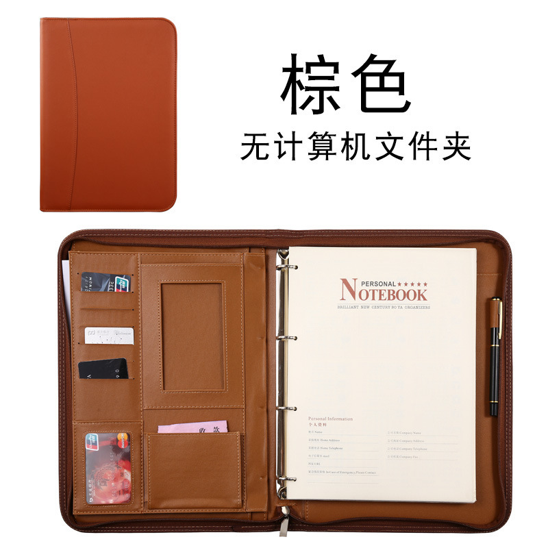 Loose Spiral Notebook A4 Notebook Business Multifunction Male Package Creative Zipper Bag with Calculator Hand Account Notepad