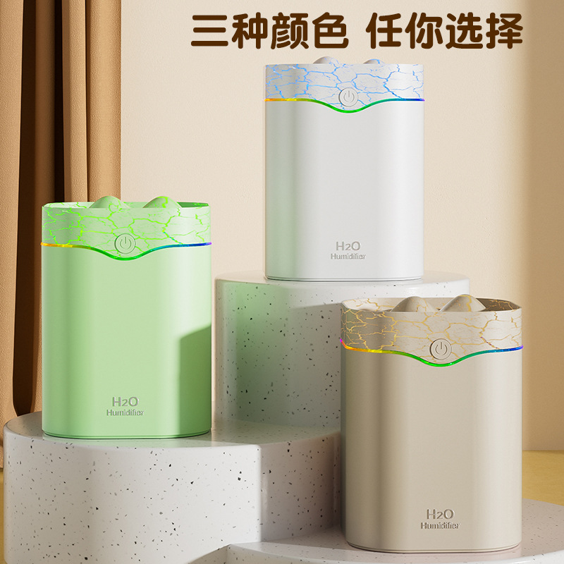 2025新款2L水滴裂纹加湿器大容量USB空气加湿香薰桌面大喷雾化器