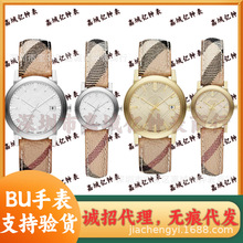 外贸批BU9025经典条纹石英皮质手表带男女款针扣腕表休闲情侣对表