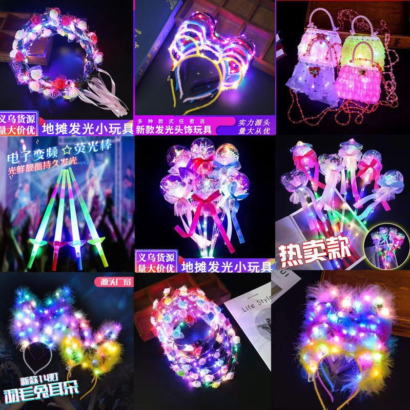 Luminous Garland Internet Hot New Adult Headdress Push Small Gifts Stall Goods Hot Selling Source Night Market Small Toys Wholesale