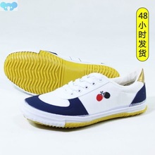 Thick Elastic Sole Breathable Canvas Vamp Light Comfy跨境专