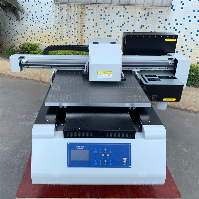 打印照片打印机图片-海量高清打印照片打印机图片大全 - 阿里巴巴