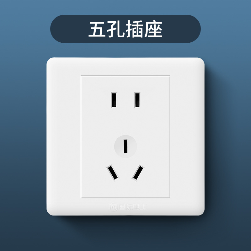 International Electrician Switch Socket 86 Type Engineering Concealed Switch Socket Panel Five-Hole One-Open Five-Hole Panel