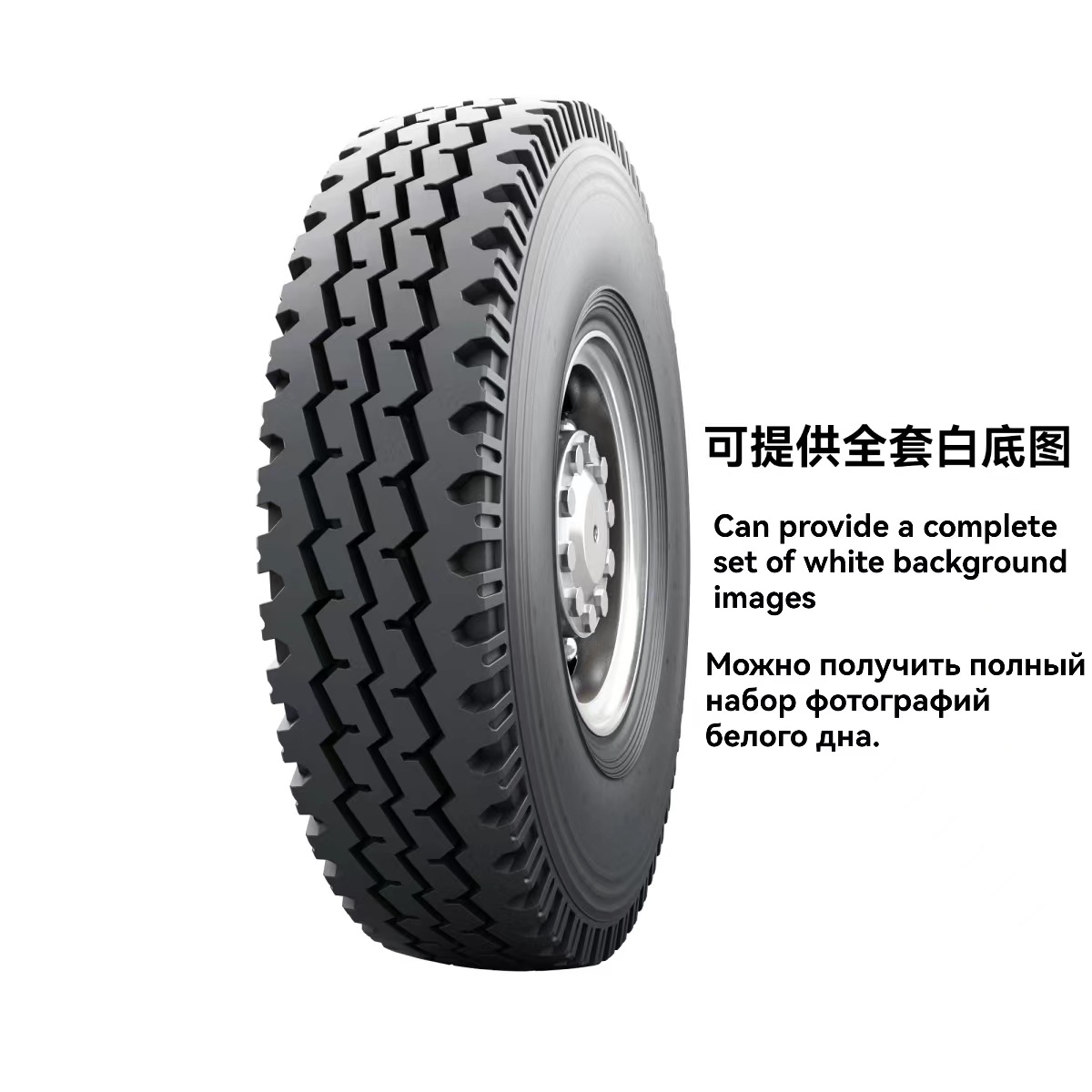 5 10r22.5 小中大巴客车高端轮胎工厂直发-阿里巴巴