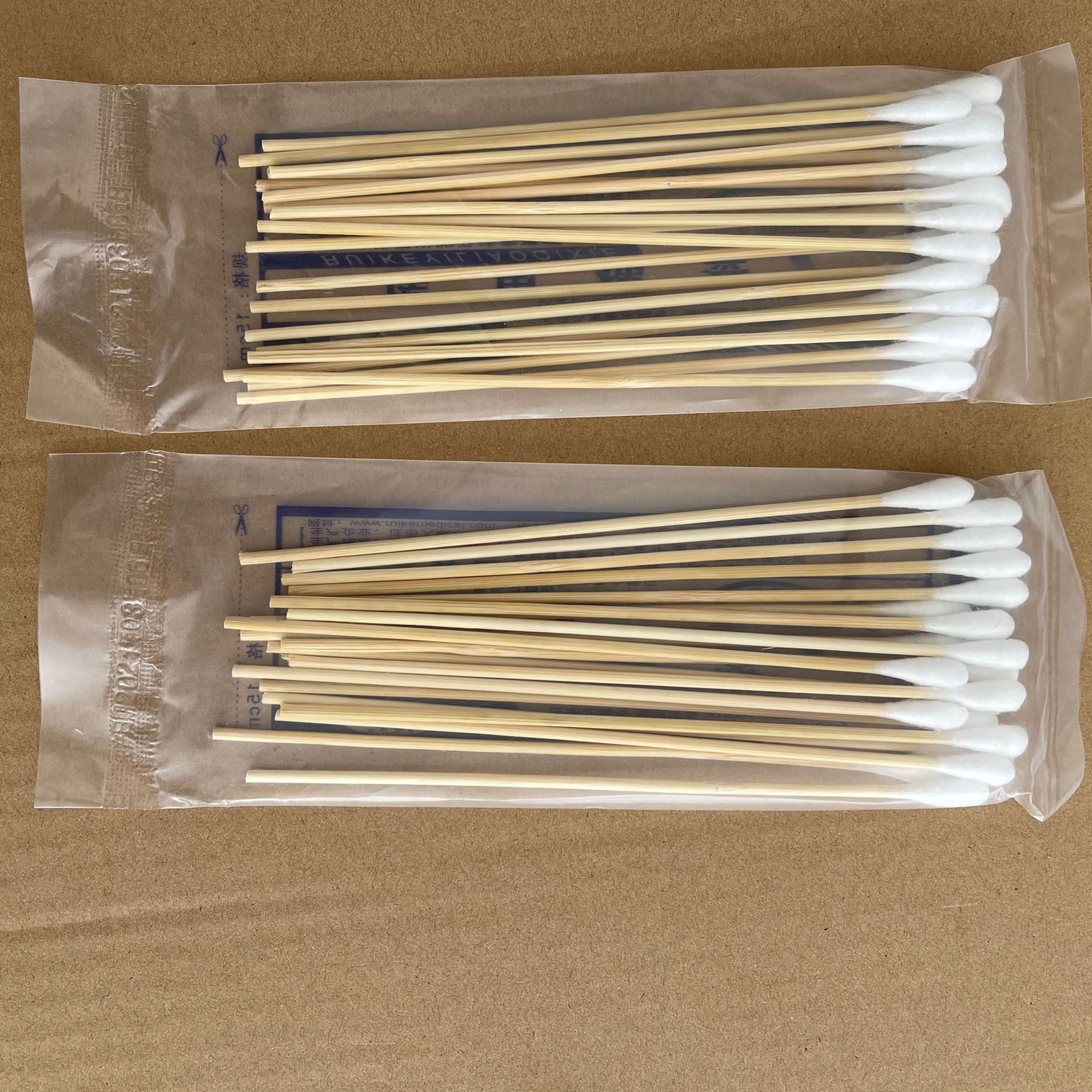 河南瑞科医用棉签 无菌棉签 规格长度15cm 一小包20支 单小包价格