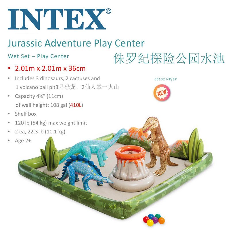 intex 56132 inflatable dinosaur park pool children‘s park paddling pool