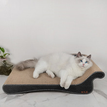 瓦楞纸猫抓板猫咪沙发磨爪玩具贵妃椅猫抓板耐磨耐用磨爪板多规格