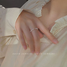 韩版简约百搭珍珠戒指尾戒叠戴个性食指戒精致饰品送女友闺蜜
