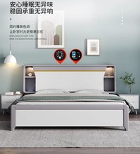 加宽实木床 双人床主卧2米x2米2大床200×220两米乘两米二的大床