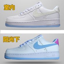 AF1空军.一号热感应多彩拼接变色龙男女款低帮运动休闲板鞋耐尅官