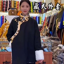 藏式外套女藏族冬装藏袍羊羔毛复古盘扣短款棉衣棉服保暖民族服装